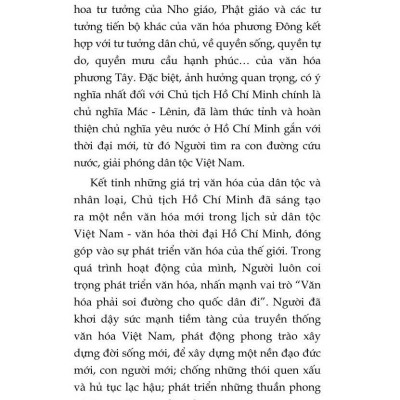 Văn hoá Hồ Chí Minh