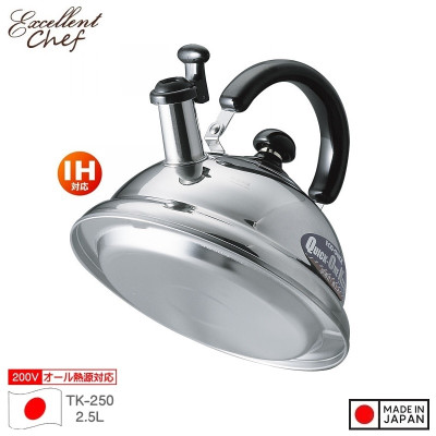 Ấm đun nước bếp từ cao cấp Quick One, còi báo sôi 2.5L - Hàng nội địa Nhật Bản | Made in Japan