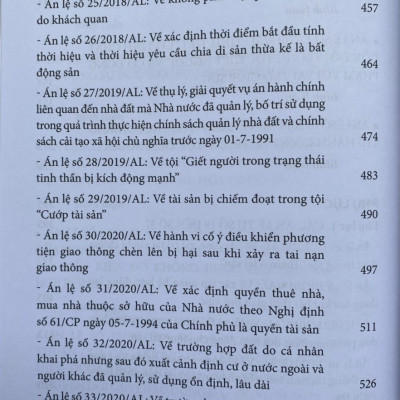  Bình Luận Khoa Học Bản ÁnVà Án Lệ  - Tập 1