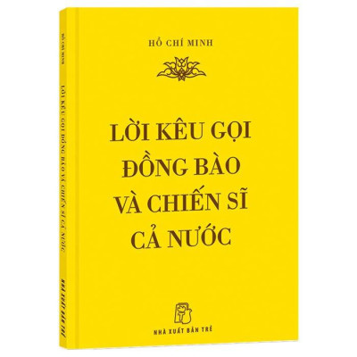 Tác Phẩm Bảo Vật Quốc Gia - Hồ Chí Minh (Hộp 5 Cuốn)