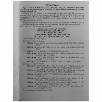 Bộ 2 cuốn sách Đấu Thầu mới 2024: Hướng Dẫn Cung Cấp, Đăng Tải Thông Tin về Lựa chọn Nhà Thầu và Mẫu Hồ Sơ Đấu Thầu Trên Hệ Thống Mạng Đấu Thầu Quốc Gia – Thông tư 22/2024/TT-BKHĐT (V2513D)
