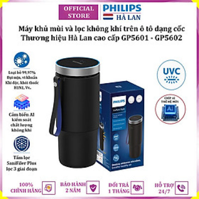 Máy khủ mùi và lọc không khí trên ô tô dạng cốc thương hiệu Philips Hà Lan cao cấp GP5601 và GP5602 - Hàng Nhập Khẩu