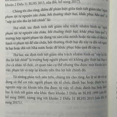 Án lệ Việt Nam – Phân tích và luận giải (Tập 2: từ án lệ 44 đến án lệ 70) – tái bản lần thứ nhất