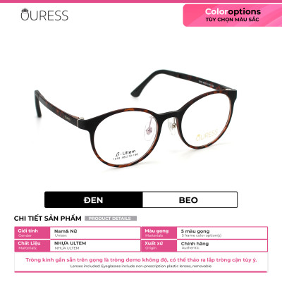 Gọng kính cận 1918 nhựa dẻo ultem thời trang nam nữ mắt kính OURESS
