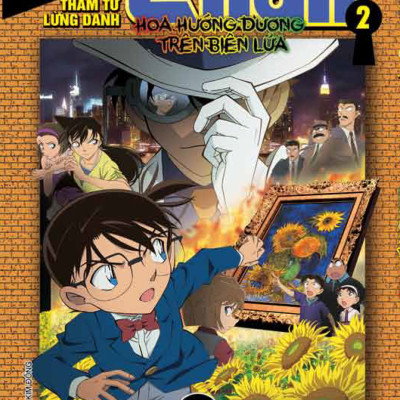 Combo Thám Tử Lừng Danh Conan: Hoa Hướng Dương Trong Biển Lửa (2 Tập)