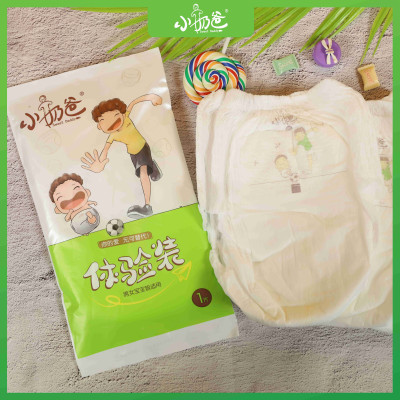 Tã quần Sweet Daddy CLASSIC chính hãng - Size L52/XL50/XXL48