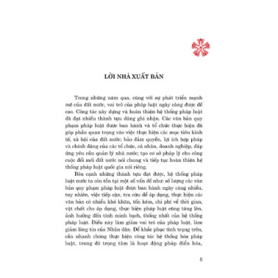 Lý luận, thực tiễn về các mô hình pháp điển hóa điển hình trên thế giới và những kiến nghị đối với Việt Nam (Sách chuyên khảo) (Xuất bản lần thứ hai có sửa chữa, bổ sung)