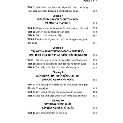 Một số vấn đề cơ bản của tư tưởng Tập Cẩn Bình về chủ nghĩa xã hội đắc sắc Trung Quốc thời đại mới