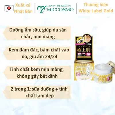 [DƯỠNG TRẮNG TOÀN DIỆN] Combo Bộ 3 Sản Phẩm Dưỡng Da Cao Cấp Nhau Thai Nhật Bản MICCOSMO White Label Gold (Nước Hoa Hồng + Gel Tẩy Trang + Kem Dưỡng - CB08)