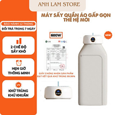 Máy Sấy Quần Áo Tròn FOLDING GYJ-002 Đa Năng Gấp Gọn, Ánh Sáng Xanh Khử Trùng Khử Khuẩn, 2 Chế Độ, Tiết Kiệm Không Gian Hàng Chính Hãng