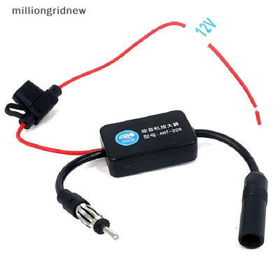 Bộ khuếch đại tín hiệu ăng-ten trên ô tô, tăng cường tín hiệu Radio FM, AM chống nhiễu chủ động, nguồn 12V, hàng nhập khẩu