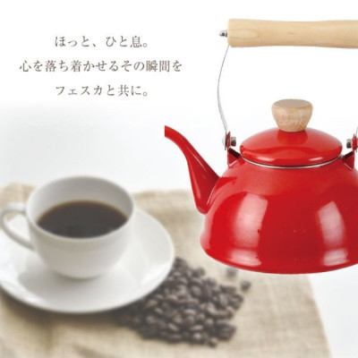 Ấm đun nước bếp từ phong cách Déco Pearl Metal Fesca 1.4L - Hàng nội địa Nhật Bản |#nhập khẩu chính hãng|