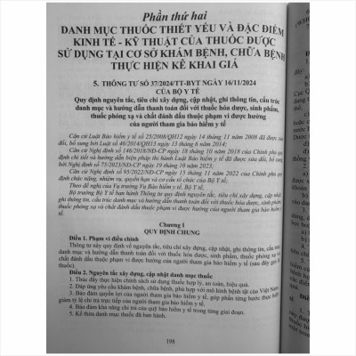 Sách Luật Dược sửa đổi, bổ sung và Các Quy Định Mới Nhất Dành Cho Ngành Dược, Dược Sĩ, Nhà Thuốc - V2507D