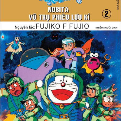 Doraemon Tranh Truyện Màu - Nobita Vũ Trụ Phiêu Lưu Kí - Tập 2 (Tái Bản 2023)