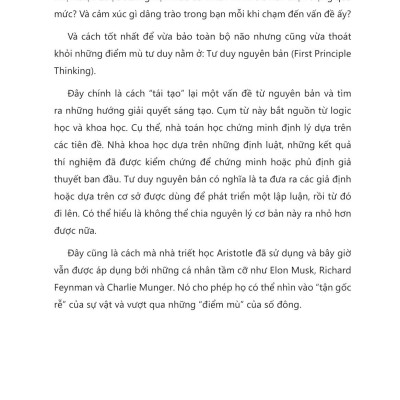 Vì Sao Thế Nhỉ? - Một Đứa Trẻ Đang Tìm Đường Về Nguồn