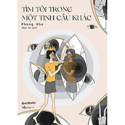 Tìm Tôi Trong Một Tinh Cầu Khác