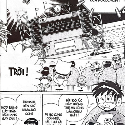 Doraemon Bóng Chày - Truyền Kì Về Bóng Chày Siêu Cấp - Tập 14 (Tái Bản 2023)