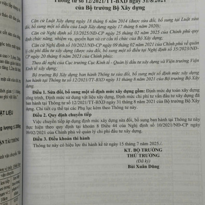 Sách Định Mức Dự Toán Xây Dựng Công Trình sđ, bs năm 2025 theo Thông Tư 08/2025/TT-BXD - Tập 1: Phần Xây Dựng và Khảo Sát (V2581D)