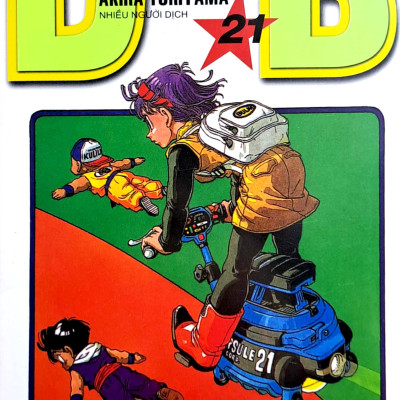 Dragon Ball - 7 Viên Ngọc Rồng Tập 21: Hướng Về Namek (Tái Bản 2022)