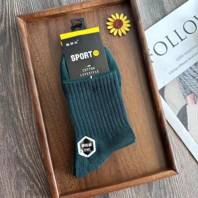 sét 5 đôi tất nam cổ trung kháng khuẩn