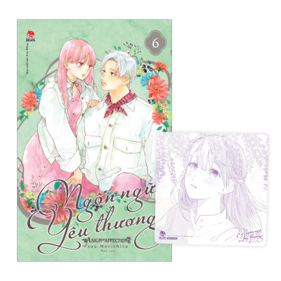 Ngôn Ngữ Yêu Thương - A Sign Of Affection - Tập 6 - Tặng Kèm Card PVC