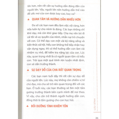 Thời Trai Trẻ Của Tôi Làm Sao Đây