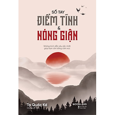 Sổ Tay Điềm Tĩnh & Nóng Giận _AZ