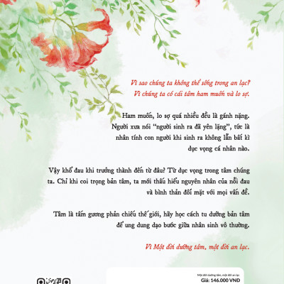 Một Đời Dưỡng Tâm, Một Đời An Lạc