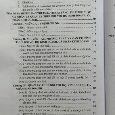 Sách Quy định chi tiết về Hóa Đơn, Chứng Từ theo Luật QUẢN LÝ THUẾ áp dụng trong các loại hình Doanh Nghiệp theo Nghị định số 70/2025/NĐ-CP (V2562T)