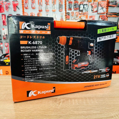 Máy Khoan Đục Bê Tông Pin K6870 Kapusi – 21V, Động Cơ Không Chổi Than, Đa Chức Năng