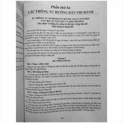 Sách Tổng Hợp Luật Đất Đai năm 2024 và Các Nghị Định, Thông Tư Hướng Dẫn Thi Hành - V2489D
