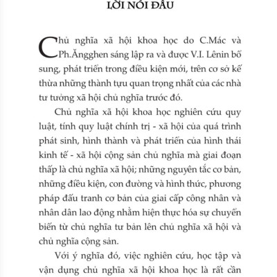 Thường thức về chủ nghĩa xã hội khoa học. Quyển 1: Quan điểm của chủ nghĩa Mác - Lênin về chủ nghĩa xã hội và con đường đi lên chủ nghĩa xã hội