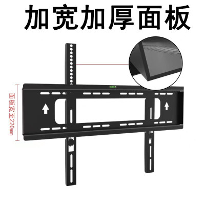 Giá treo tivi treo được tivi 60- 120 inch  cố định D960 chịu tải trọng tới 200 kg - Hàng nhập khẩu