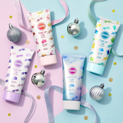 Essence Chống Nắng Chống Tia UV Kose Suncut Light Up UV Essence SPF50+ PA++++ (Tuýp 80 G)