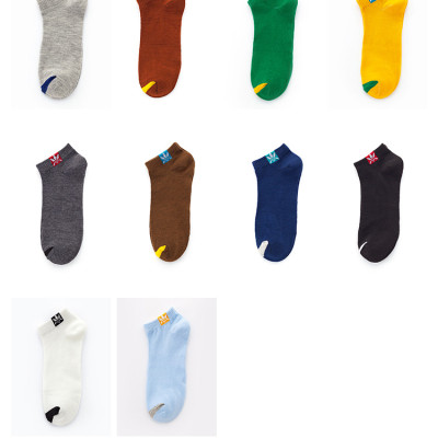 Combo 7 Đôi Tất Vớ Cho Các Ngày Trong Tuần - Màu Ngẫu Nhiên