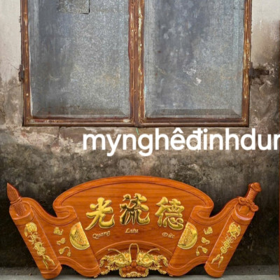 Bộ hoành phi câu đối bằng gỗ hương sơn pu giả cổ đẹp long lanh 