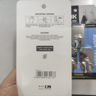 Bộ 3 Móc Dính Tường Inox 2kg KM-213 Hàng Nhật sd mọi bề mặt