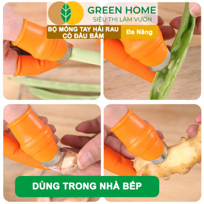 Bộ Móng Tay Hái Rau GreenHome, Có Đầu Bấm, Chống Bẩn Móng Tay, Bấm, Ngắt, Hái Rau Củ, Tiện Lợi