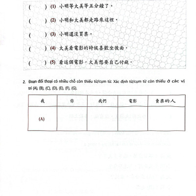 Sách - Giáo Trình Tiếng Hoa Đương Đại - Sách Bài Tập + Sách Tập Viết 1-3