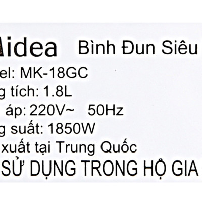 BÌNH ĐUN SIÊU TỐC MIDEA MK-18GC - Hàng chính hãng