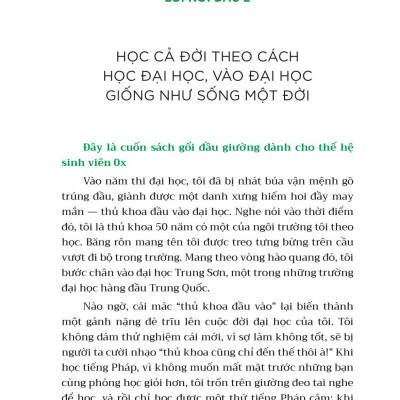 Trên Đường Trưởng Thành - Đợi Đến Tốt Nghiệp Thì Đã Muộn - Cẩm Nang Phát Triển Toàn Diện Của Sinh Viên Đại Học