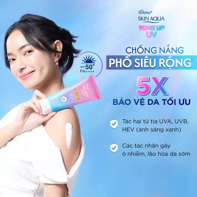Kem chống nắng nâng tông body Skin Aqua dưỡng thể sáng mịn Sunplay Skin Aqua UV Body Tone up Lavender Lotion SPF 50+ PA++++ 130g