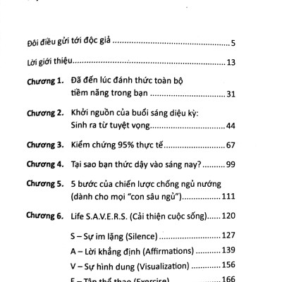 Buổi Sáng Diệu Kỳ