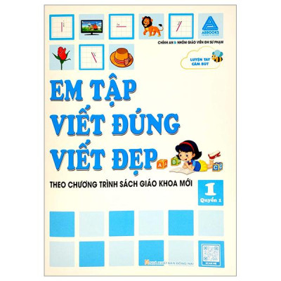 Sách - Em Tập Viết Đúng Viết Đẹp 1 - Bộ 3 Cuốn - Theo Chương Trình Sách Giáo Khoa Mới