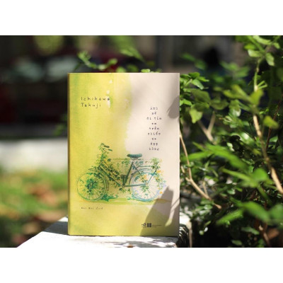 Sách - Anh sẽ đi tìm em trên chiếc xe đạp hỏng