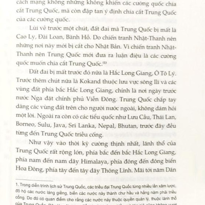 Chủ Nghĩa Tam Dân