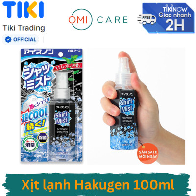 xịt lạnh quần áo làm mát cơ thể hakugen earth 100ml (hương bạc hà siêu mát lạnh) 100ml/chai