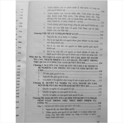 Sách Luật Thanh Tra 2022 - Công Tác Tiếp Công Dân, Giải Quyết Khiếu Nại, Tố Cáo và Phòng Chống Tham Nhũng - V2267T