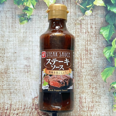 Sốt STEAK Vị Tiêu Đen Nhật Bản (Bell Foods) 225G (Sốt Tiêu Đen)