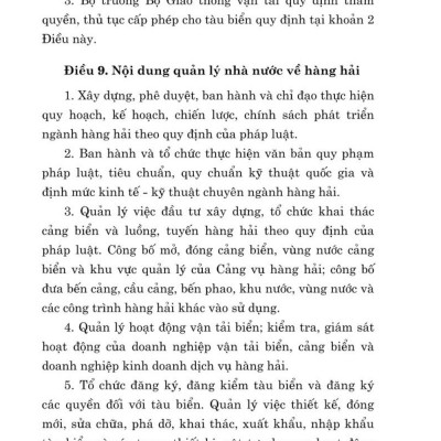 Luật bảo hiểm y tế năm 2008 (sửa đổi, bổ sung năm 2013, 2014, 2015, 2018, 2020, 2023)